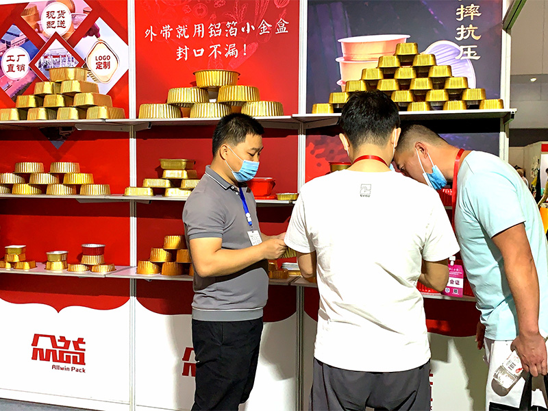 眾益鋁箔餐盒小金盒 眾益鋁箔餐盒小金盒