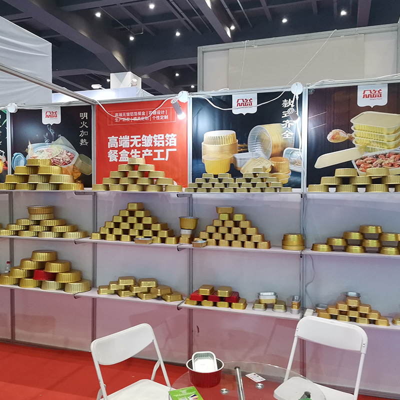 眾益鋁箔餐盒小金盒 眾益鋁箔餐盒小金盒